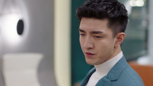 EP6: ประกายรักในดวงใจ