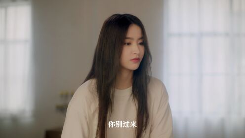 <아적이분지일남우> 예고편: 카리스마 보스? 연하 직진남? 투 페이스 남친!