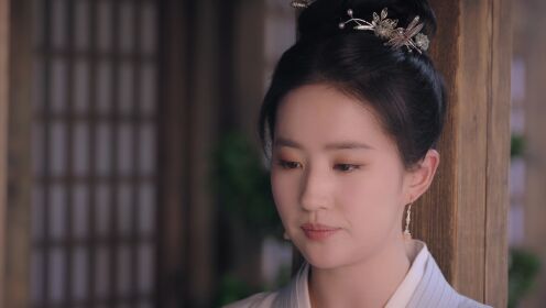 EP12: สามบุปผาลิขิตฝัน