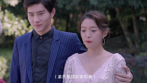 Fall In Love With You_2회