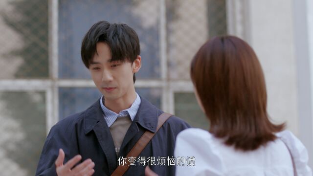 Farewell Vivian_第20話 - オンライン観賞