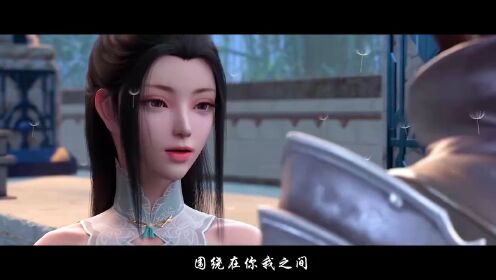 Trailer: Xiao Yan kembali untuk kemenangan! | Battle Through The Heavens S5