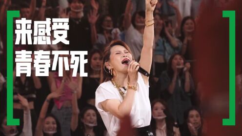 Trailer: Euphoria Konser Bernyayi | Join Our Concert