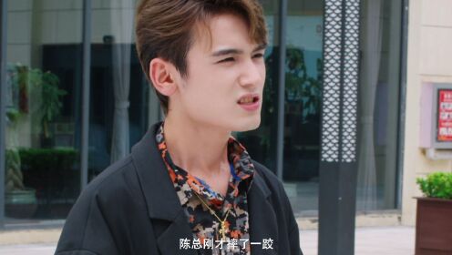 教授大人有点甜_18