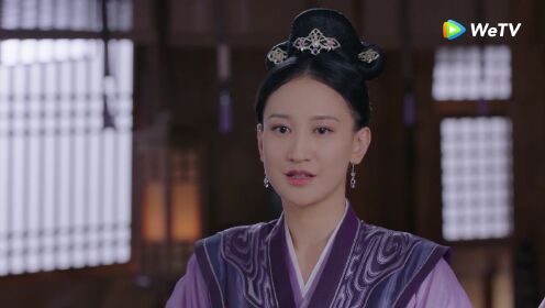 곡주부인_9회