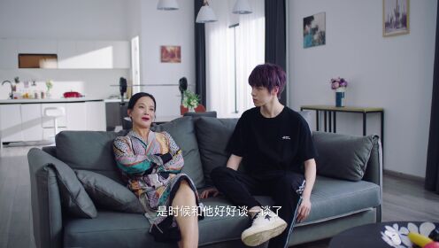 EP15: Ex-Wife Stop S2