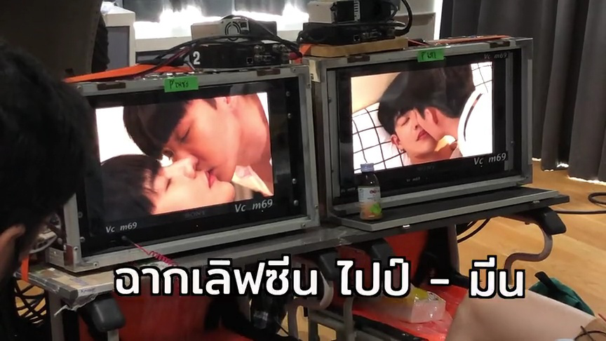 เบื้องหลัง: ฉากเลิฟซีนระหว่างไปป์กับมีน | ราชาวิหค