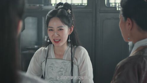 EP14: Tuan Shoufu Baca Pikiran