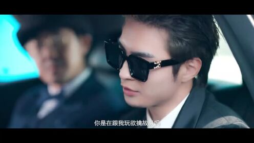 《我才不會喜歡你》定檔2.18：直女上演言情真香定律