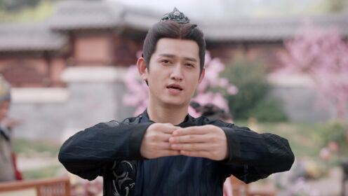 EP6: คู่บุปผาเคียงฝัน