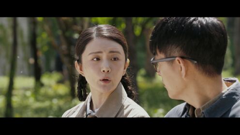 EP12: Vùng Biển Trong Mơ