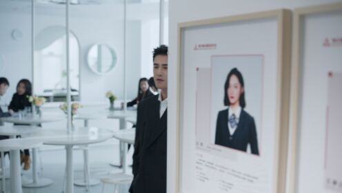 EP2: ผูกหัวใจรักสีหม่น