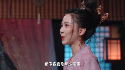 EP4: ดั่งดวงใจรักนิรันดร์