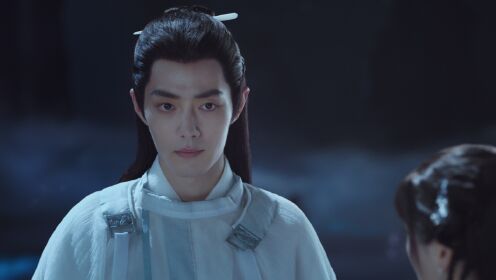 Teaser EP2: Ngọc Cốt Dao