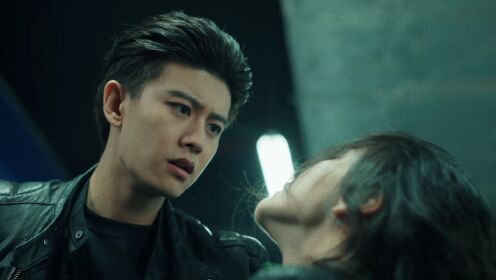 ตัวอย่าง EP2: ผูกหัวใจรักสีหม่น
