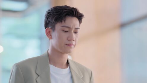 The Love You Give Me_第19話