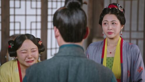 Teaser EP4: Lan Khuê Hỉ Sự