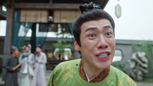Teaser EP3: Lan Khuê Hỉ Sự