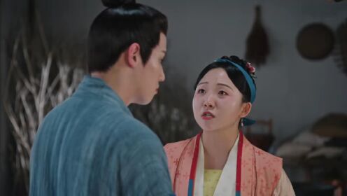 EP17: Lan Khuê Hỉ Sự