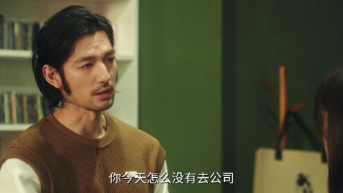 EP10: Taking Love as a Contract