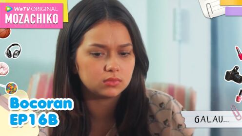 Spoiler EP16B: Draco's confession is confusing Moza | Mozachiko