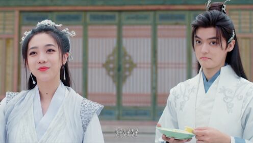 EP8: My Beloved Wife