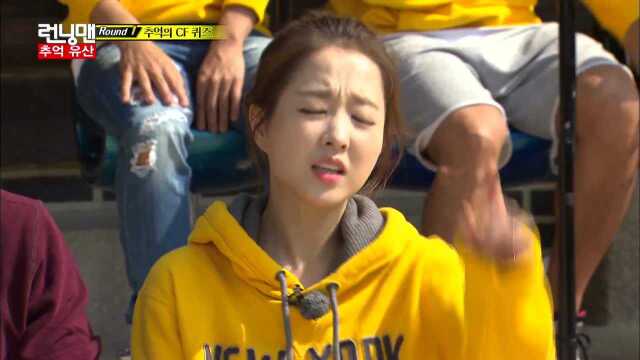 [RUNNINGMAN THE LEGEND] กวางวังซูเทียบกับ CHE HEE (ภาษาอังกฤษย่อย ...
