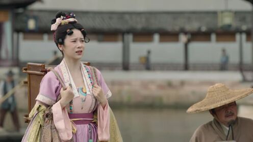 EP02: บุปผาสะท้านวสันต์