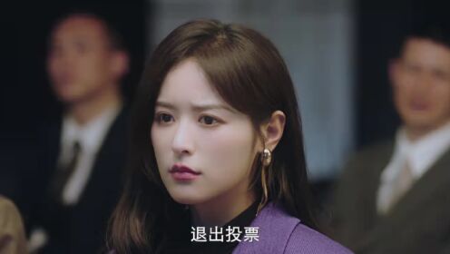 EP14: Mồi Câu Nguy Hiểm