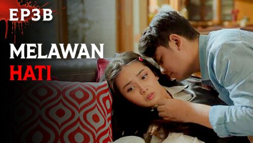 EP03B: Cinta Mati