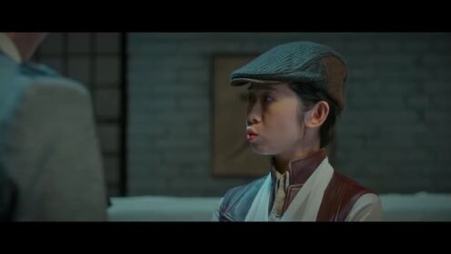 열염신낭_7회