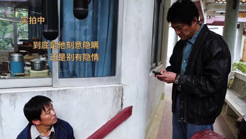 一见你就笑：《棋士》笑场合集超长放送上