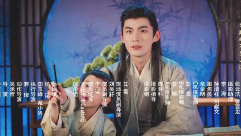 夺娶长剧版_07