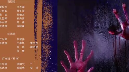 此刻无声英语配音版1219_13