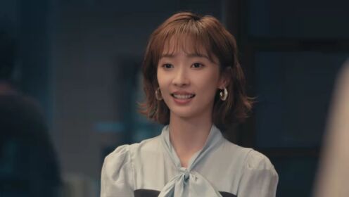 EP7: Vuelve, Mi Amor