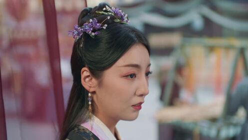 장모미앙_19회