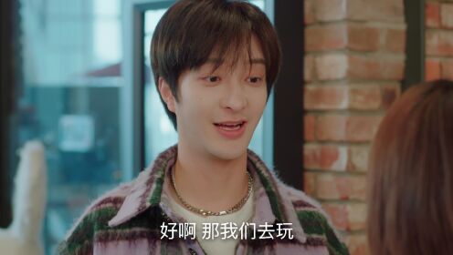 EP7: Amor Irresistible