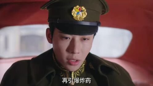 EP14: Sadistic Love (English Ver.)