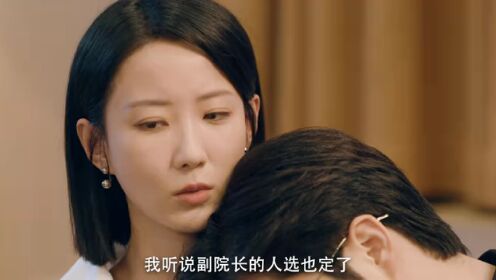 縱他入局_05