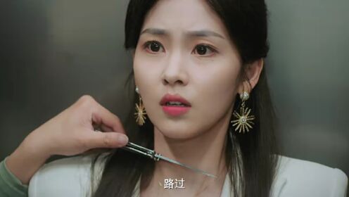기특한 사위_01회