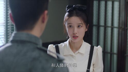 EP10: Pembunuh Berantai Jiang Cheng