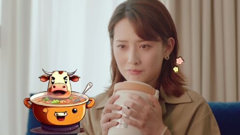 EP2: Amor Irresistible