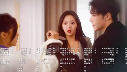 步步深陷_12.mp4