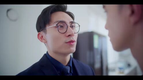 EP8: Ver Tu Amor