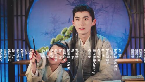 夺娶长剧版_06