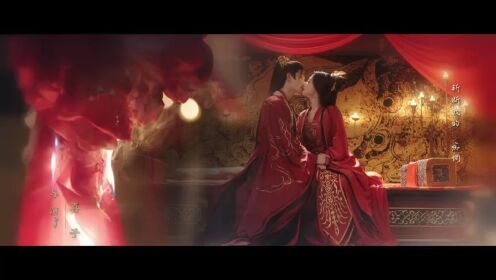 EP7: แค้นรักปักใจ