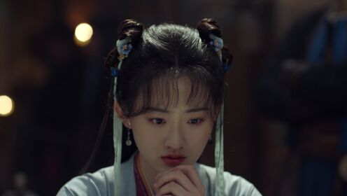 EP20: Gặp Lại Tiêu Dao