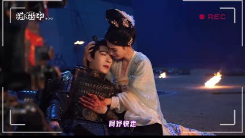 "บุปผาสะท้านวสันต์" เบื้องหลังฉบับรอบพิเศษ