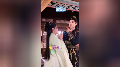 คลิปพิเศษ 02