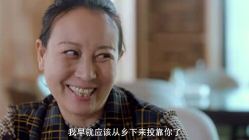 縱他入局_16